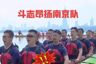 江南娱乐平台登录网址截图4